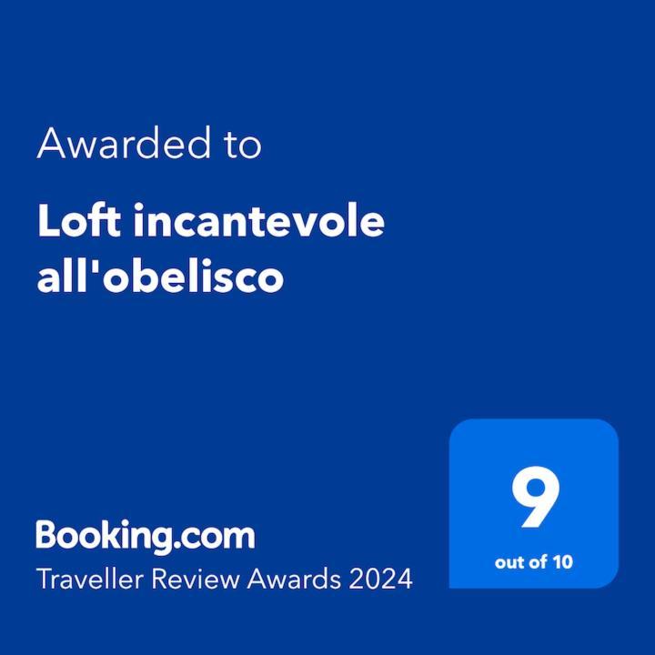 Loft Incantevole All'Obelisco Рим Екстер'єр фото